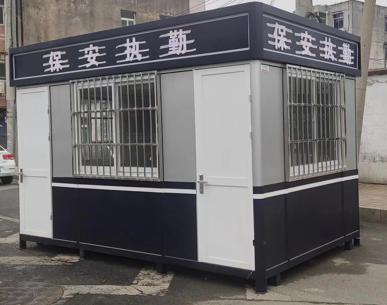 新津森林公園崗?fù)? title=
